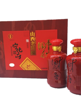 宁化府中国红山西老陈醋十年礼盒