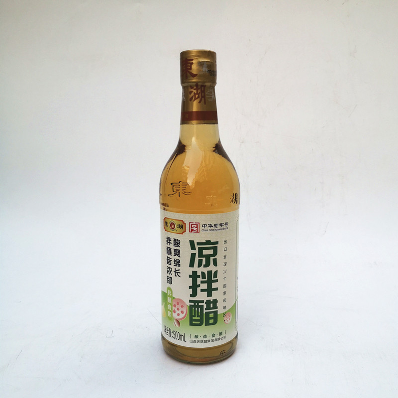 东湖瓶装凉拌醋 山西特产老陈醋醋/醋制品/果醋