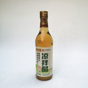 东湖瓶装凉拌醋 山西特产老陈醋纯粮 调味