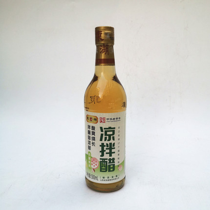 东湖瓶装凉拌醋 山西特产老陈醋纯粮 调味
