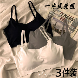 冰丝内衣女无痕少女初中生高中无钢圈学生薄款背心发育期黑色文胸