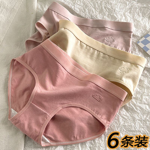 女士内裤女纯棉新款女生少女式学生秋冬季中腰抗菌印花三角短裤头