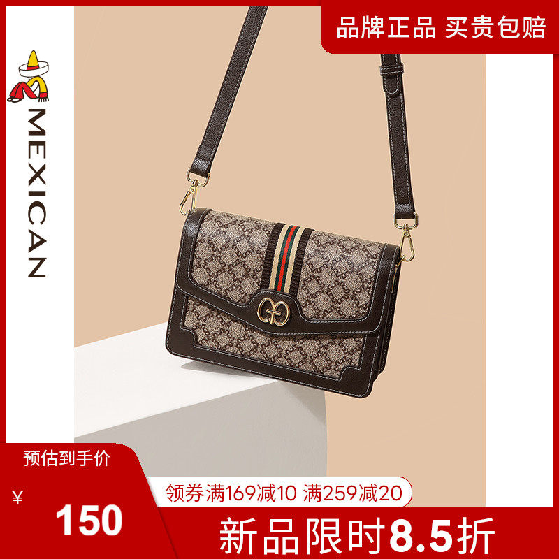 稻草人女士单肩包2022春季新款高级感轻奢款复古老花小方包斜挎包