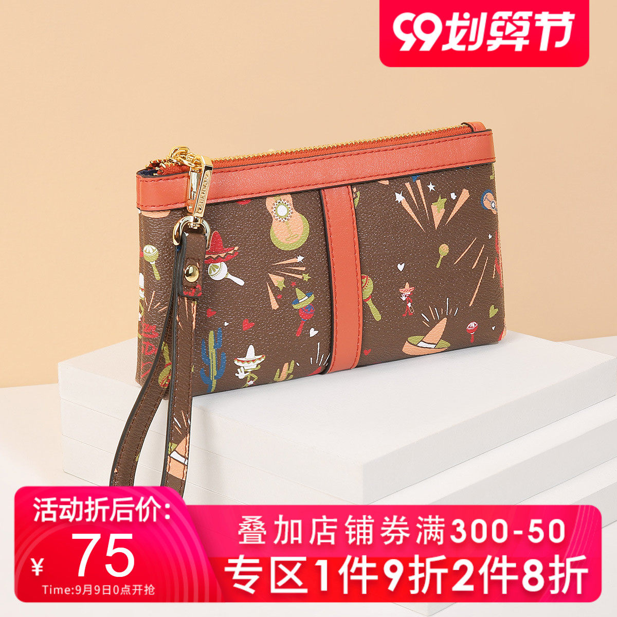 稻草人手拿包女2020新款可爱大容量多功能手包韩版小巧手挽零钱包