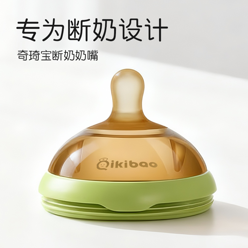 潮流精品,品质保证