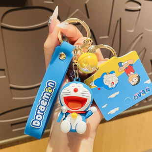 可爱授权正版哆啦a梦钥匙扣大雄公仔情侣包包车钥匙精致礼品挂件