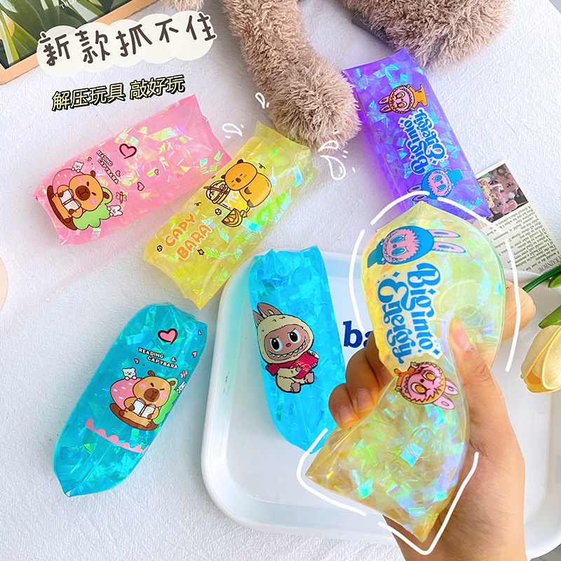 新款抓不住的水蛇可爱学生搞怪整