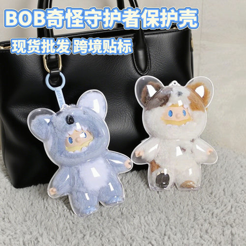泡泡玛特BOB怪奇守护者系列搪胶