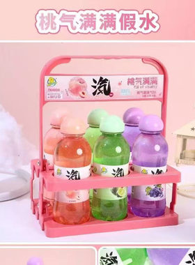 新款桃气满满假水起泡胶手提架捏
