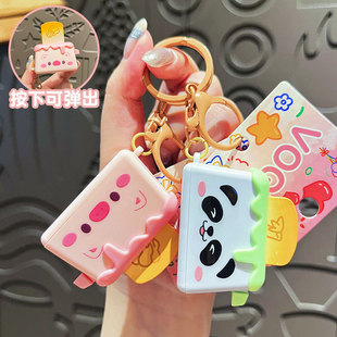 创意卡通小动物面包机钥匙扣可爱卡皮巴拉解压学生包包挂件小礼品