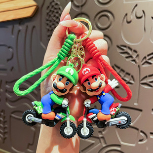 创意超级马里奥骑摩托钥匙扣可爱卡通机车公仔情侣背包挂件小礼品