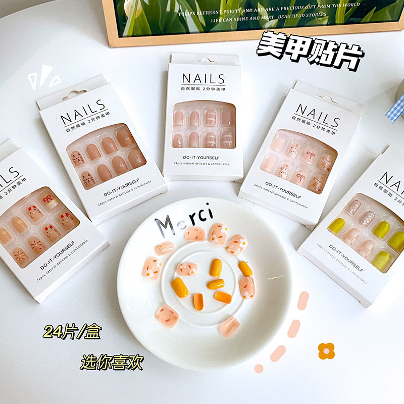 2025年新款穿戴甲24片指甲贴片纯欲美甲片半手工假指甲美甲片,彩妆/香水/美妆工具,穿戴甲/甲片,淘宝优惠券,粉丝福利购,淘宝优惠卷