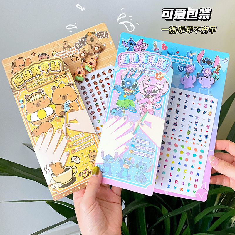 新款卡通可爱创意儿童美甲贴耳饰