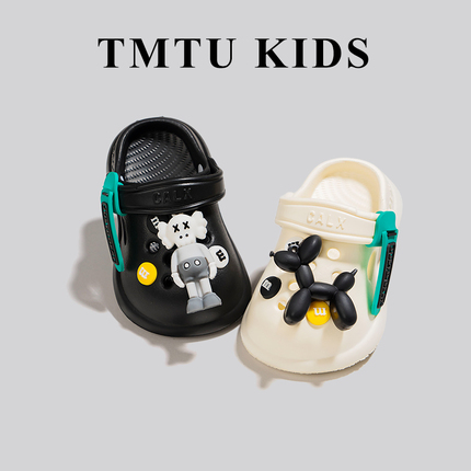 TMTU KIDS DIY联名款潮酷男童洞洞鞋夏季款女童沙滩鞋儿童凉拖鞋