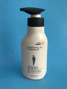 正品德蔻精油保湿护卷弹簧素 卷发造型弹力素护卷素蓬松打理膏