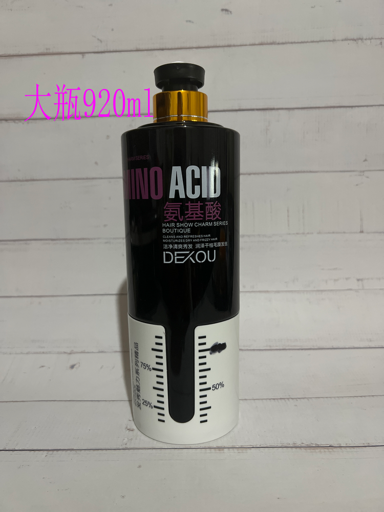 氨基酸去屑止痒清爽弹力素啫喱膏