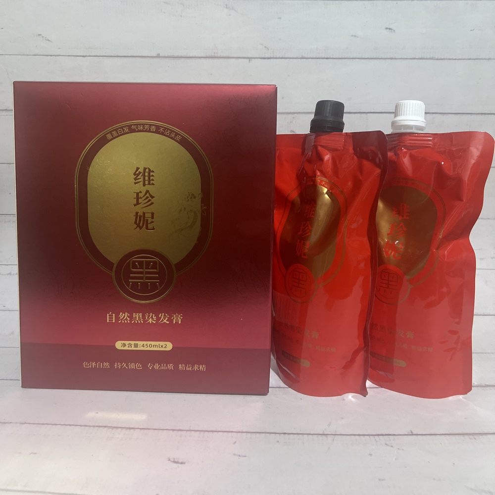 正品维珍妮自然黑染发膏覆盖白发气味芳香450mlx2