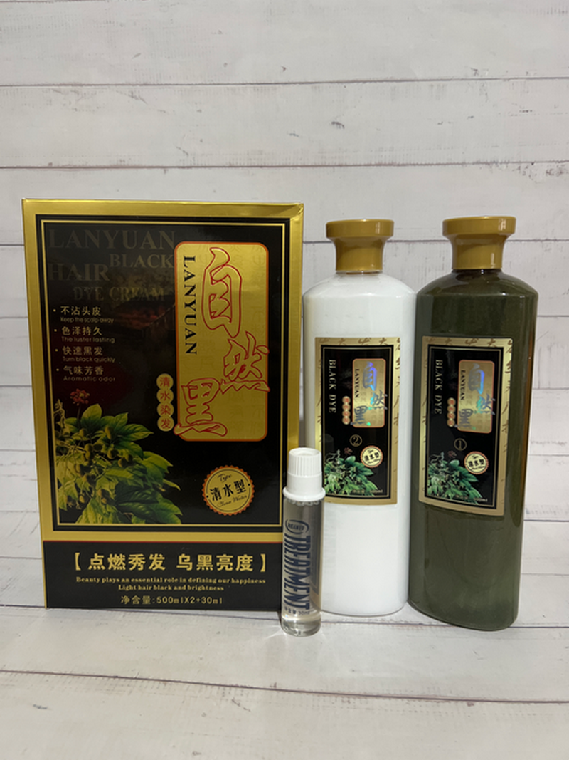 正品五贝子健康清水黑油精油