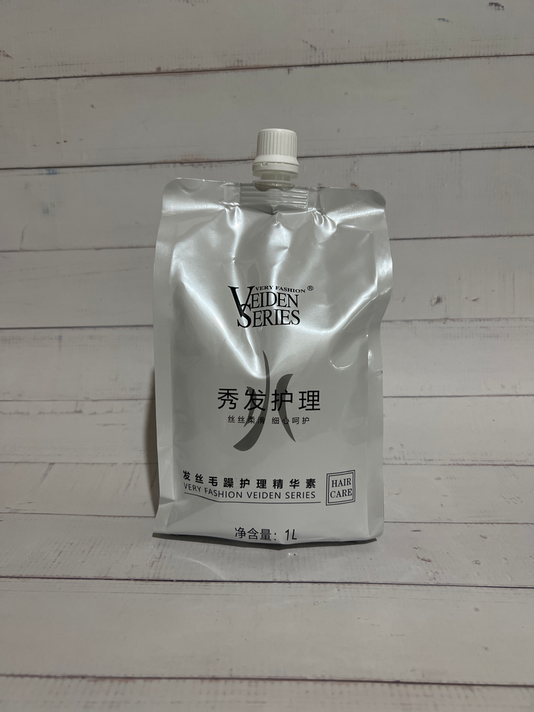 正品包邮澜源发丝毛躁修护调理霜发膜原深层渗透60秒回生素1000ml