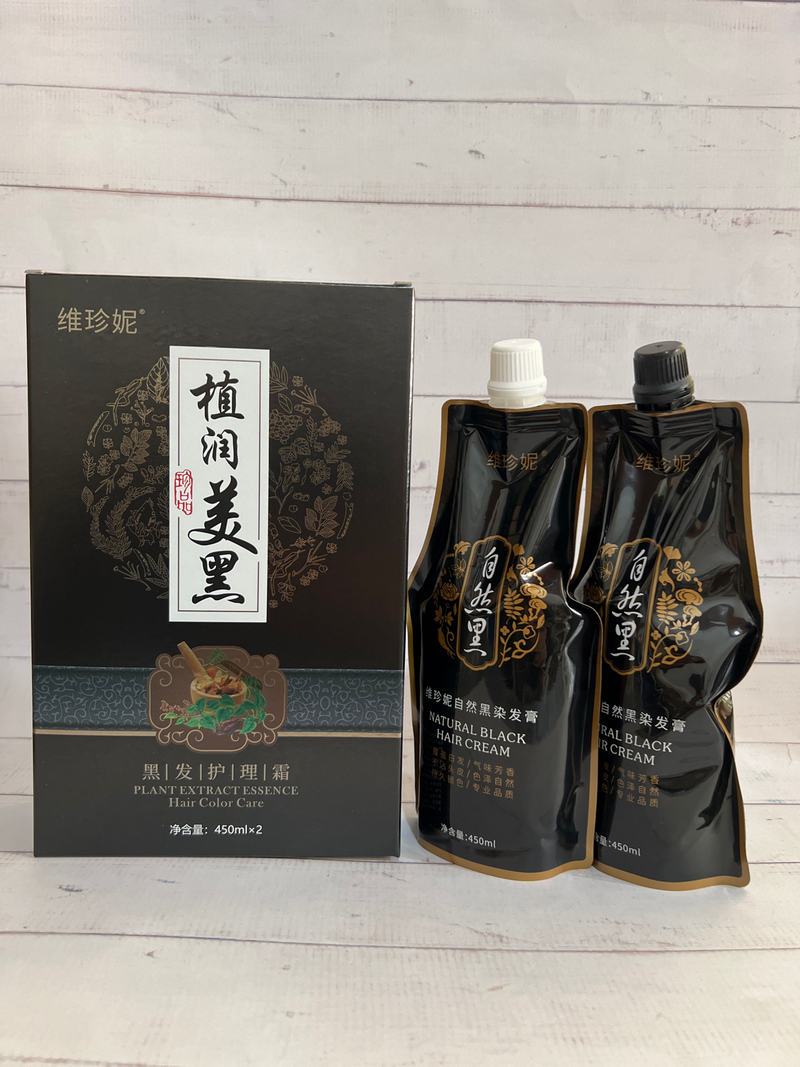 包邮维珍妮植润美黑黑发护理霜自然黑色泽自然气味芳香450mlx2