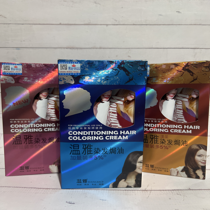 正品包邮温雅漾采染发颜色全焗油