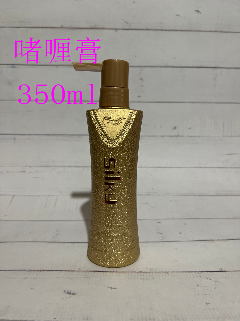 莱韵佳品 Silky美媚皇家经典动感塑形啫喱膏保湿护卷定型造型护发