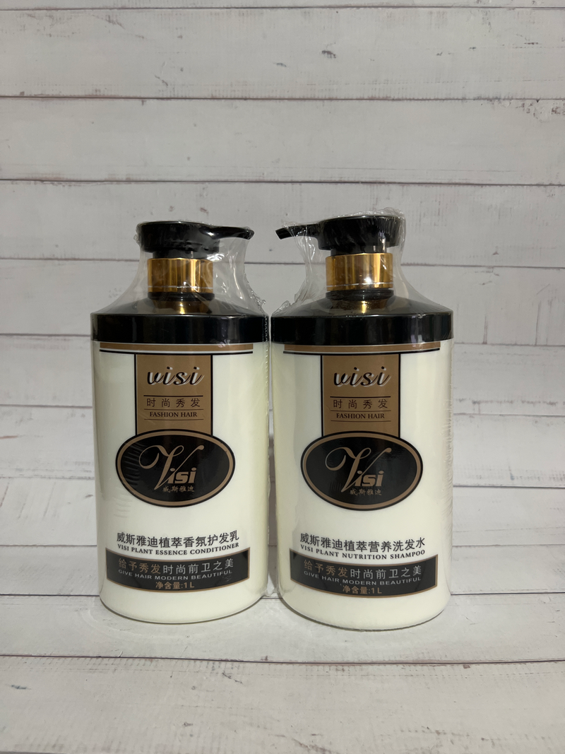 正品包邮澜源威斯雅迪头发护理营养倒膜奶疗水疗素染烫损伤护发素