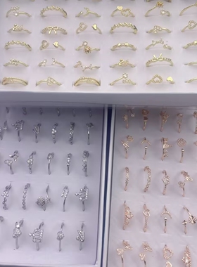 开口锆石微镶网红高级z戒指钻