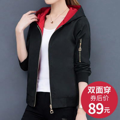 2018春秋季新款牛仔宽松棒球服短外套女装夹克秋天韩版学生bf原宿