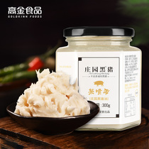 高金黑猪猪油300g食用土猪油炒饭烘焙炒菜专用蛋黄酥起酥油