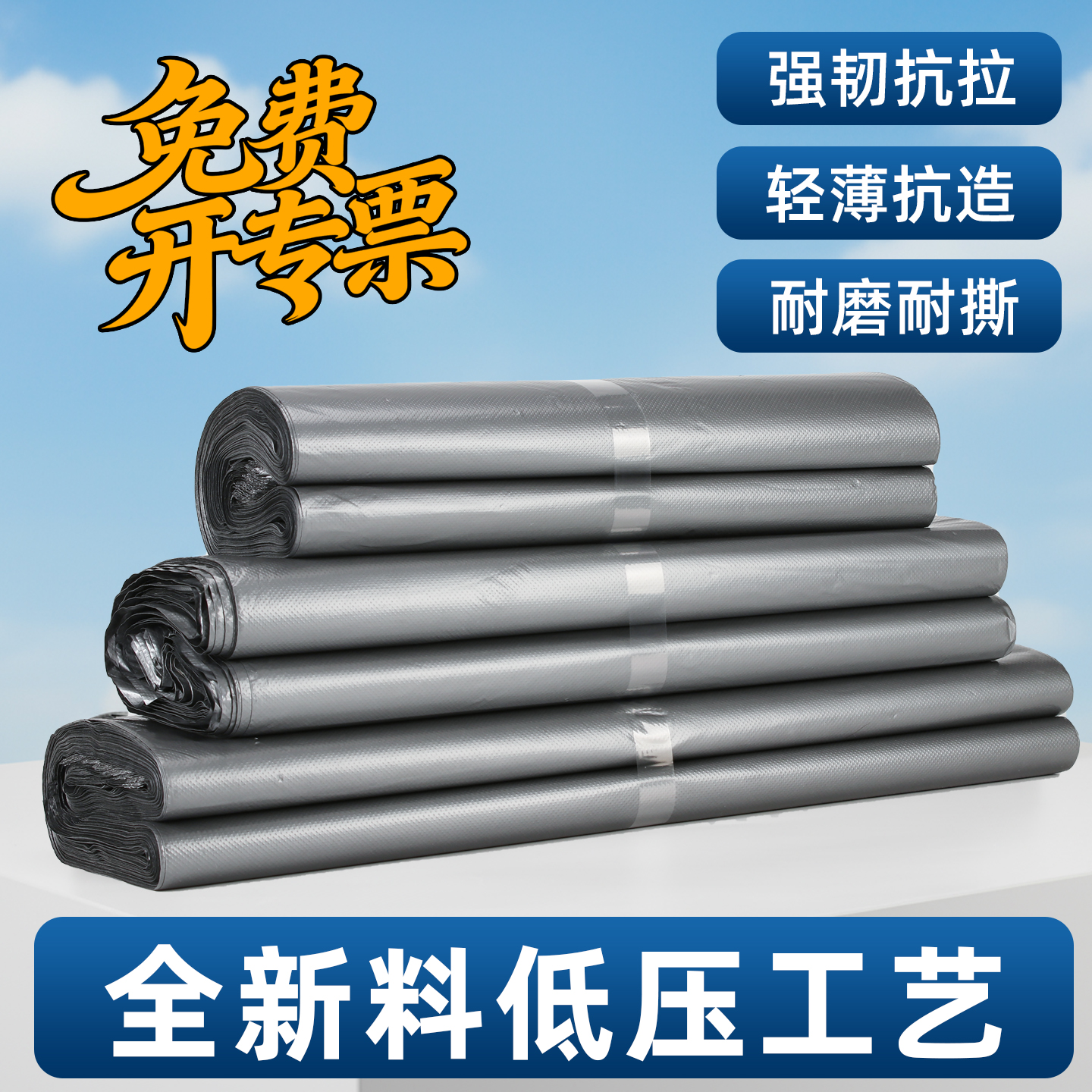 银灰色加厚快递袋 电商寄邮件包裹袋批发 大号防水包装袋发货袋子