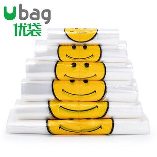 白色马甲塑料笑脸袋 定制做印刷背心方便袋 食品打包袋子 外卖包装