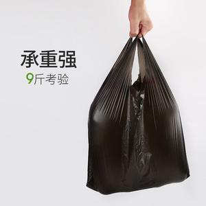 家用垃圾袋全新料中号厨房一次性手提胶袋常规方便塑料袋子
