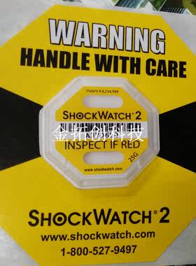 10个起拍二代SHOCKWATCH防震标签黄色25G振动冲击显示贴TILTWATCH
