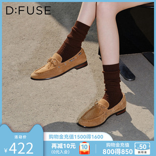 D：Fuse/迪芙斯反绒皮乐福鞋女2026春季新品英伦风豆豆鞋舒适通勤