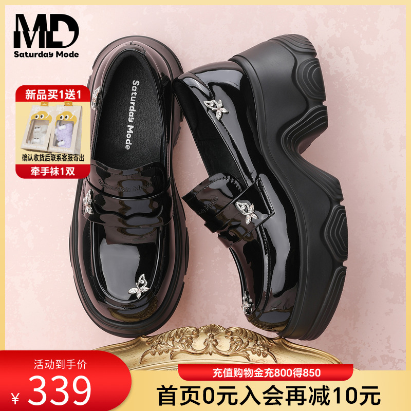 厚底乐福鞋英伦风JK小皮鞋女