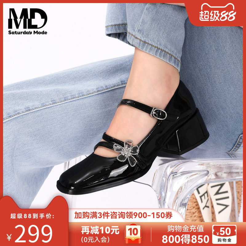 saturdaymode法式玛丽珍女2026春季爆款粗高跟黑色JK配裙子小皮鞋