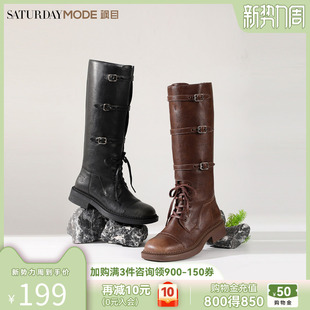 星期六高筒骑士靴子女冬季 美拉德复古皮带扣厚底马丁长靴 新款