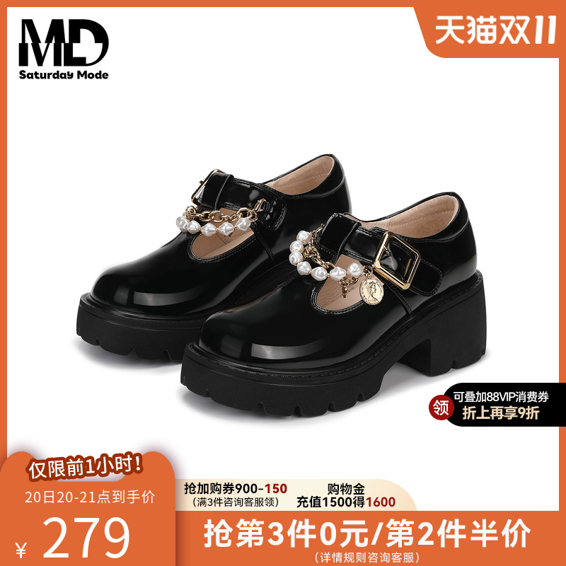 粗跟玛丽珍珍珠圆头厚底增高单鞋