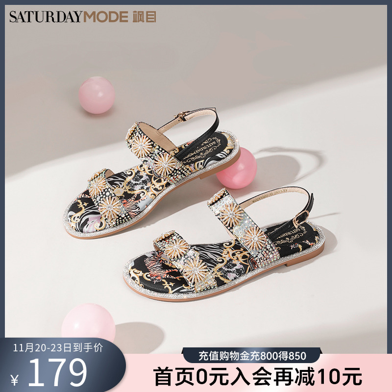 中跟风平底一字带凉鞋星期六