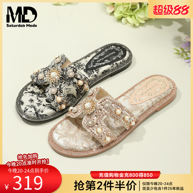 国风老花一字拖优雅休闲闪钻H拖