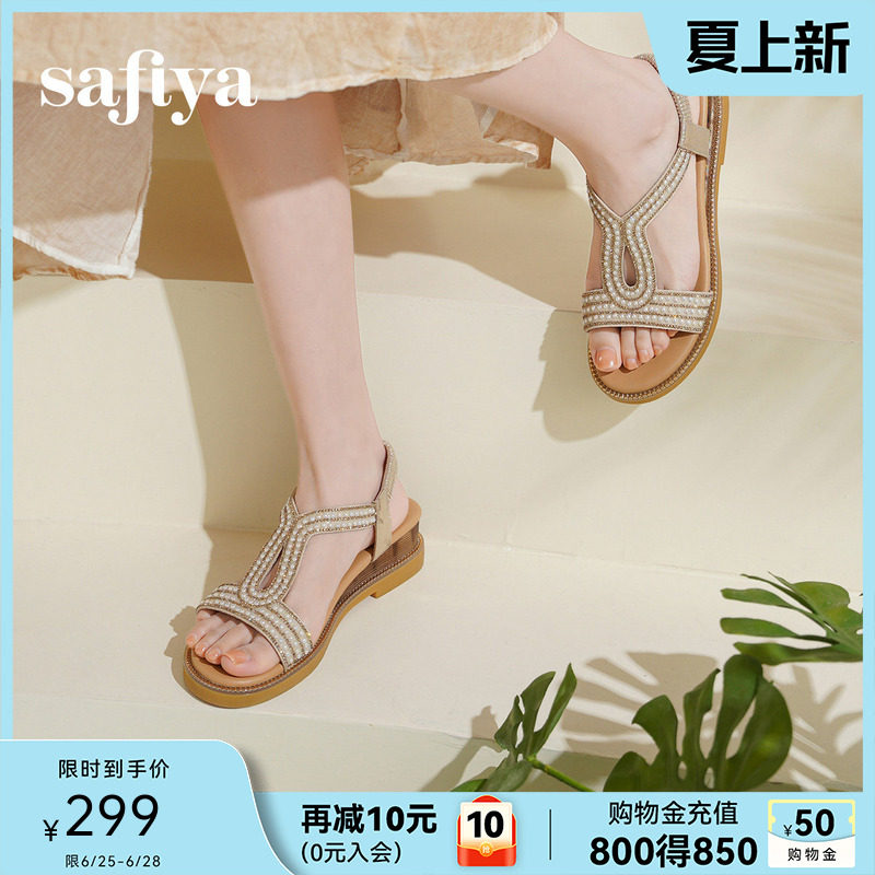 索菲娅波西米亚民族风2025夏闪钻珍珠露趾休闲坡跟罗马仙女鞋凉鞋