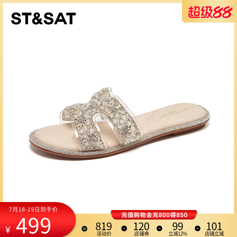 潮流精品，品质保证