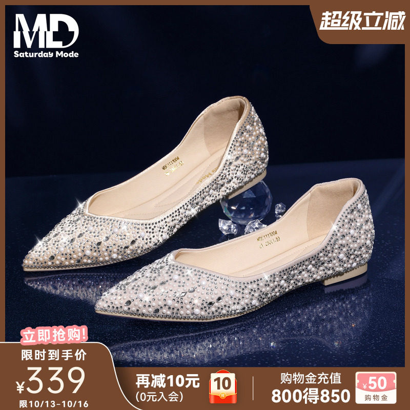 saturdaymode仙女浅口单鞋女款2026春季新款闪钻平底婚鞋芭蕾舞鞋