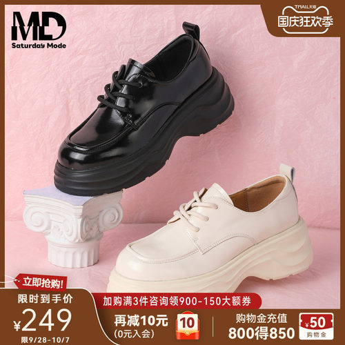 厚底系带乐福鞋女衬裙子JK小皮鞋