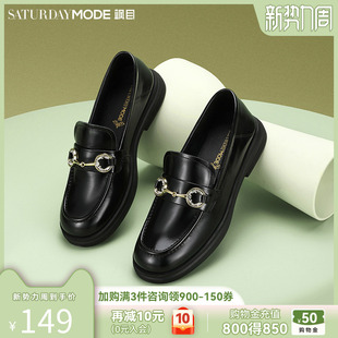 真皮复古黑色英伦风小皮鞋 单鞋 女 女低跟春秋新款 星期六厚底乐福鞋