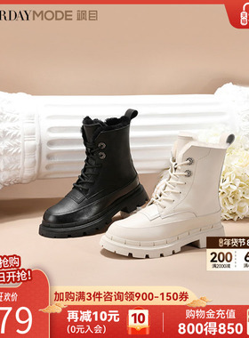 星期六加绒马丁靴女秋冬棉鞋雪地靴保暖棉靴女靴MD2411AD07