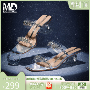 爆款 2026夏季 方头粗跟透明水晶高跟凉拖 闪钻拖鞋 saturdaymode女鞋