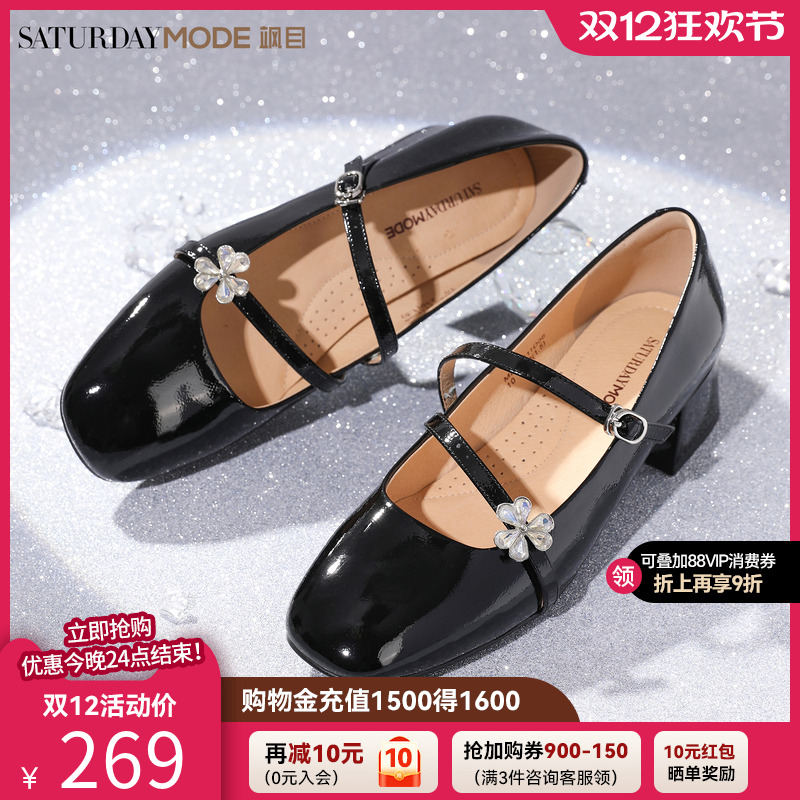 法式玛丽珍女晚晚淑女风粗跟