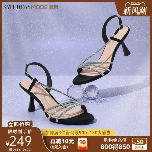 钻条一字带凉鞋细高跟凉鞋24新款